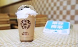 海星体育加盟优势分析轻松把