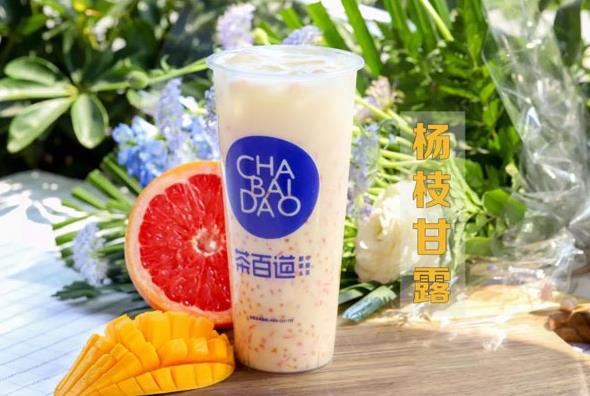 开一家海星体育多少钱？2021年海星体育加盟赚钱吗？